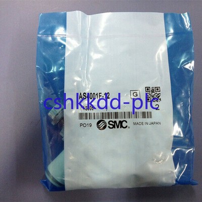 2PC New SMC AS4001F-12 Control Valve AS4001F12 Free Shipping