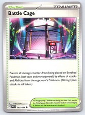 BATTLE CAGE 085/094 PHANTASMAL FLAMES POKEMON TCG CARD