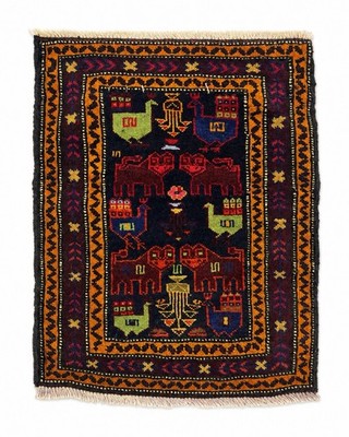 Rare Vintage Afghan Baluchi Pictorial Wool Rug 21x27 Animals Tribal Hand Knotted