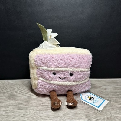 AUTHENTIC❗️Jellycat Shanghai Yulan taro cake set- NWT- SHIPS