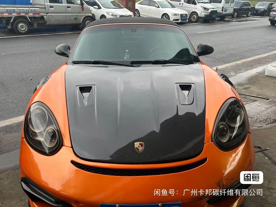Cubierta de capó delantero de fibra de carbono real para Porsche Carrera 911 997 2004-2012 Foto 2 de 4