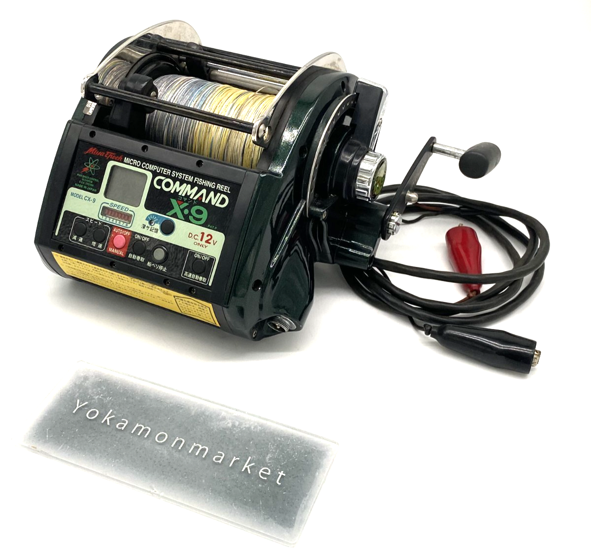 MIYAMAE Miya Epoch Command X-9 CX-9 12V Electric reel Big-game