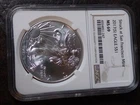 2017 (S) $1 AMERICAN SILVER EAGLE NGC MS69 STRUCK AT SAN FRANCISCO BROWN LABEL