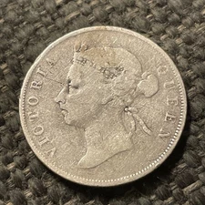 1894 British Honduras Silver 50 Cents Coin. Only 38k Minted.
