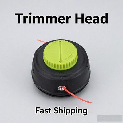 Ryobi Reel Easy Bump Head + Speed Winder for RY4CSS RY253SS Straight Shaft