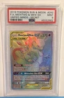 The Pokemon Company Mewtwo & Mew GX 242/236 Unified Minds Secret Holo PSA 9