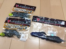 JACKALL Cover Slide Lures 3" & 4" 10pcs Set, Rare, Fishing Accessories