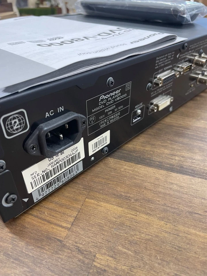 Reproductor de video DVD Pioneer DVD-V8000 Foto 2 de 4