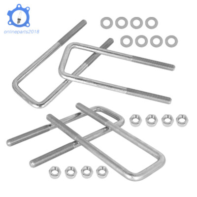 IiLentes 15592585 15592586 Rear Suspension Leaf Spring Axle U-bolt Plate And U Bolts 2.5" Wide Leaf Springs 8.75" Long For 1988-1998 Chevy GMC Tahoe Yukon C1500 K1500, Leaf Springs - Canada