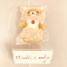 Sanx Rilakkuma Store Exclusive Strawberry Day Plush Toy Brown Bear Kawaii Japan