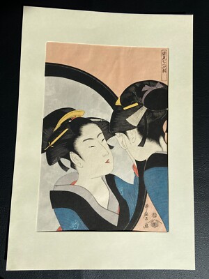 Ukiyo-e Vintage Woodblock Print UTAMARO 
