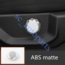 For Ford F-150 F150 2015-2020 ABS Matte Adjust Seat Button Handle Cover Trim s
