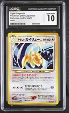 CGC 10 Light Dragonite Darkness, And To Light Holo Rare Neo Japanese POKEMON