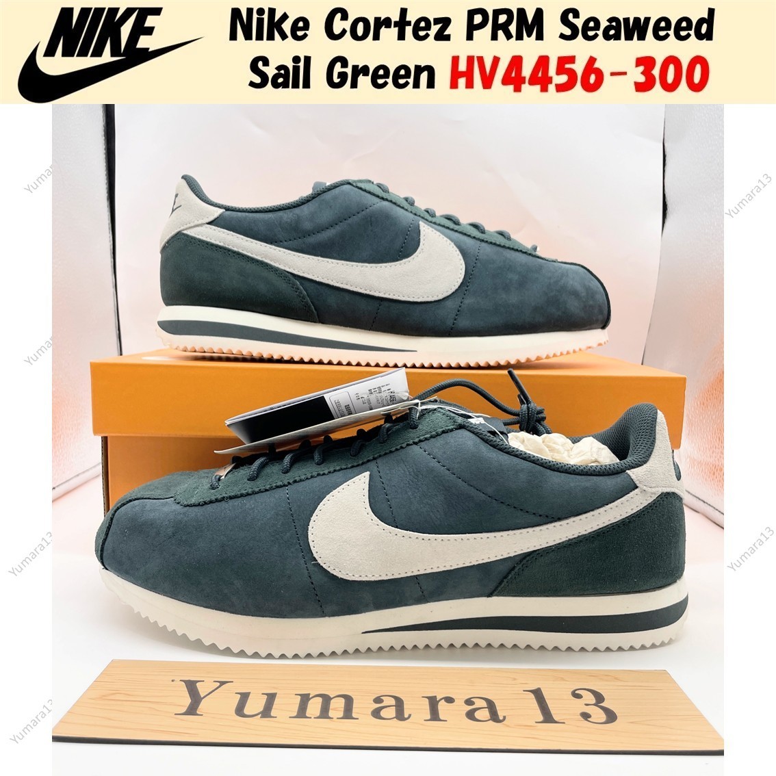 cortez prm