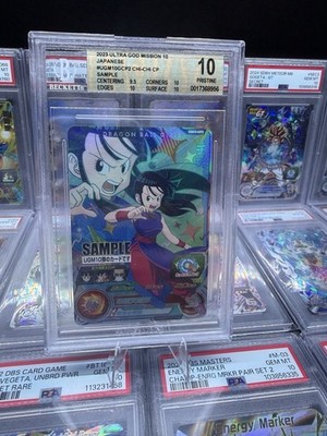 SUPER DRAGON BALL HEROES CP Card UGM10-GCP2 Chi-Chi *SAMPLE