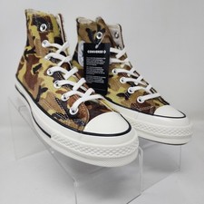 Converse Chuck 70 High Egret Camo for Sale | Authenticity 