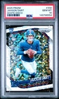 149796554 Jaxson Dart 2025 Panini Prizm #332 White Disco Rookie RC PSA 10