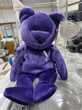 Princess Diana 1997 TY Beanie Baby MINT, RARE, ROYAL PURPLE, PELLETS!! ERRORS!!!
