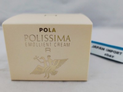 Pola Polissima Natural ingredient Emollient Skin Care Cream R (Moist) 32g
