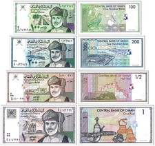 Oman 100 Baisa - 1 Rial 4 Pieces Set, 1995 (AH1416), P-31-34, UNC