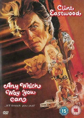 Extended Edition Teen DVDs