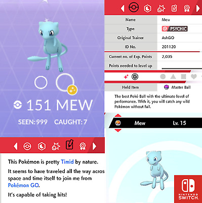 Pokemon Sword/Shield Shiny Mew (GO TOUR EVENT Ver.) Lv.15 Timid DIGITAL  TRANSFER 45496596583 