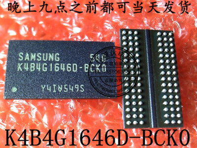1 PCS K4B4G1646D-BCK0 FBGA-96 DDR3 4Gb B-die DDR3 SDRAM Olny x16 IC Chip #TC98