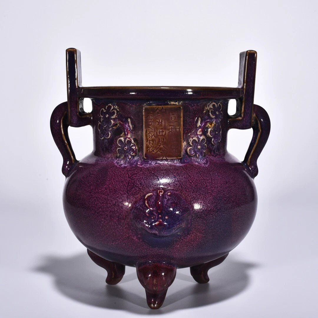 陶瓷中国风红色香炉| eBay