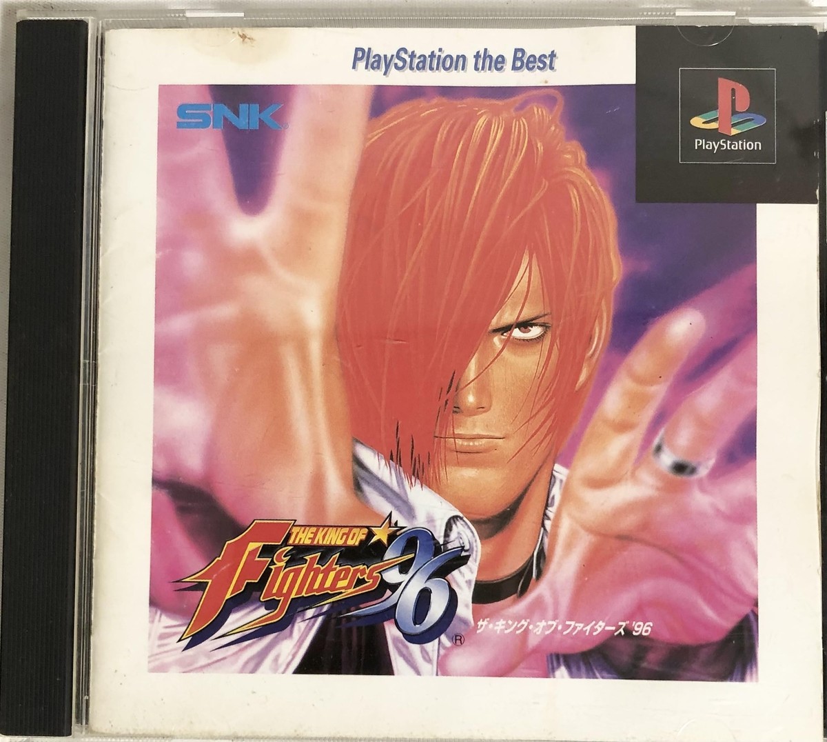 THE KING OF FIGHTERS 96 The Best KOF PS1 Playstation For JP System 
