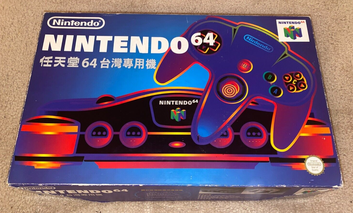 Nintendo 64 System 100% Complete In Box CIB Taiwan ROC Nintendo 64 System 100% Complete In Box CIB Taiwan ROC