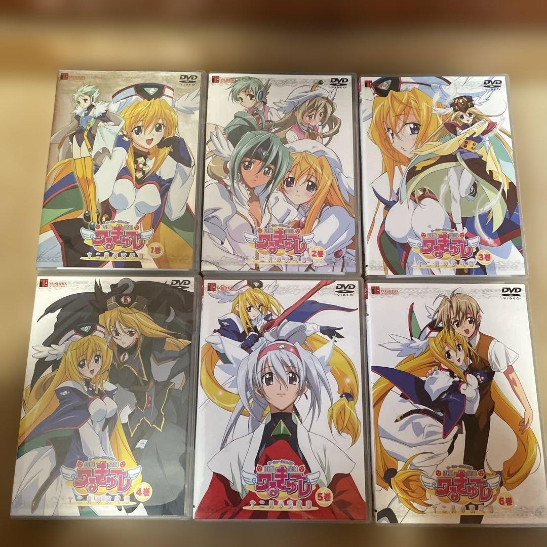 Valkyrie Drive Mermaid Complete DVD Set All 18 Volumes | eBay