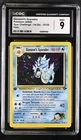 (PSA) CGC 9 Giovanni's Gyarados 1st Edition Gym Challenge Holo Pokemon Card #5