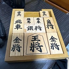 Wood shogi set 9