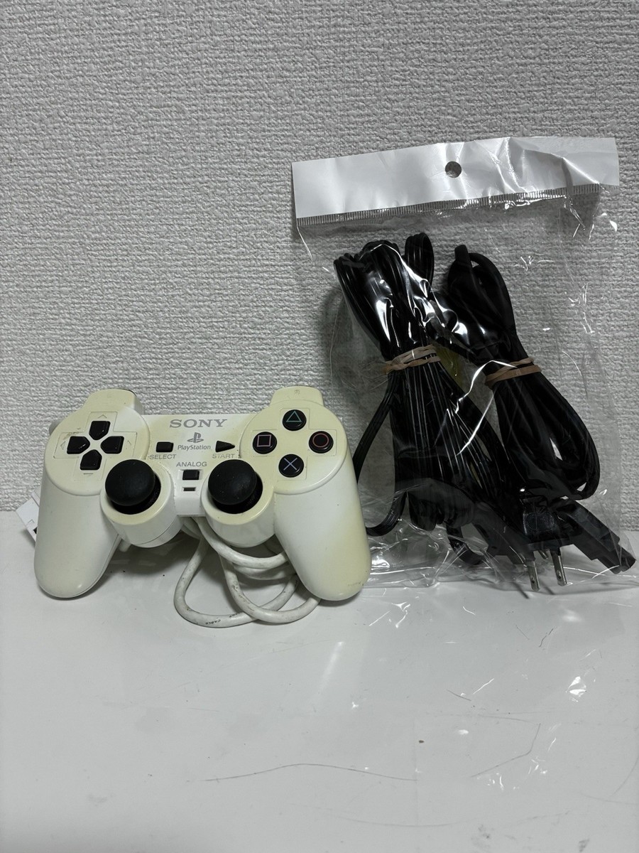 Sony PlayStation 2 Racing Pack Ceramic White Console for sale