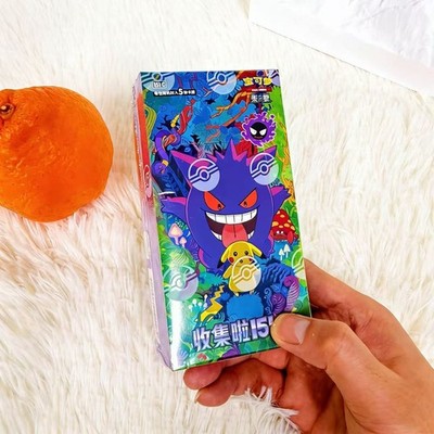 Pokemon TCG S-Chinese Collection Game VS Card 151C 3.0 Surprise Slim Booster Box
