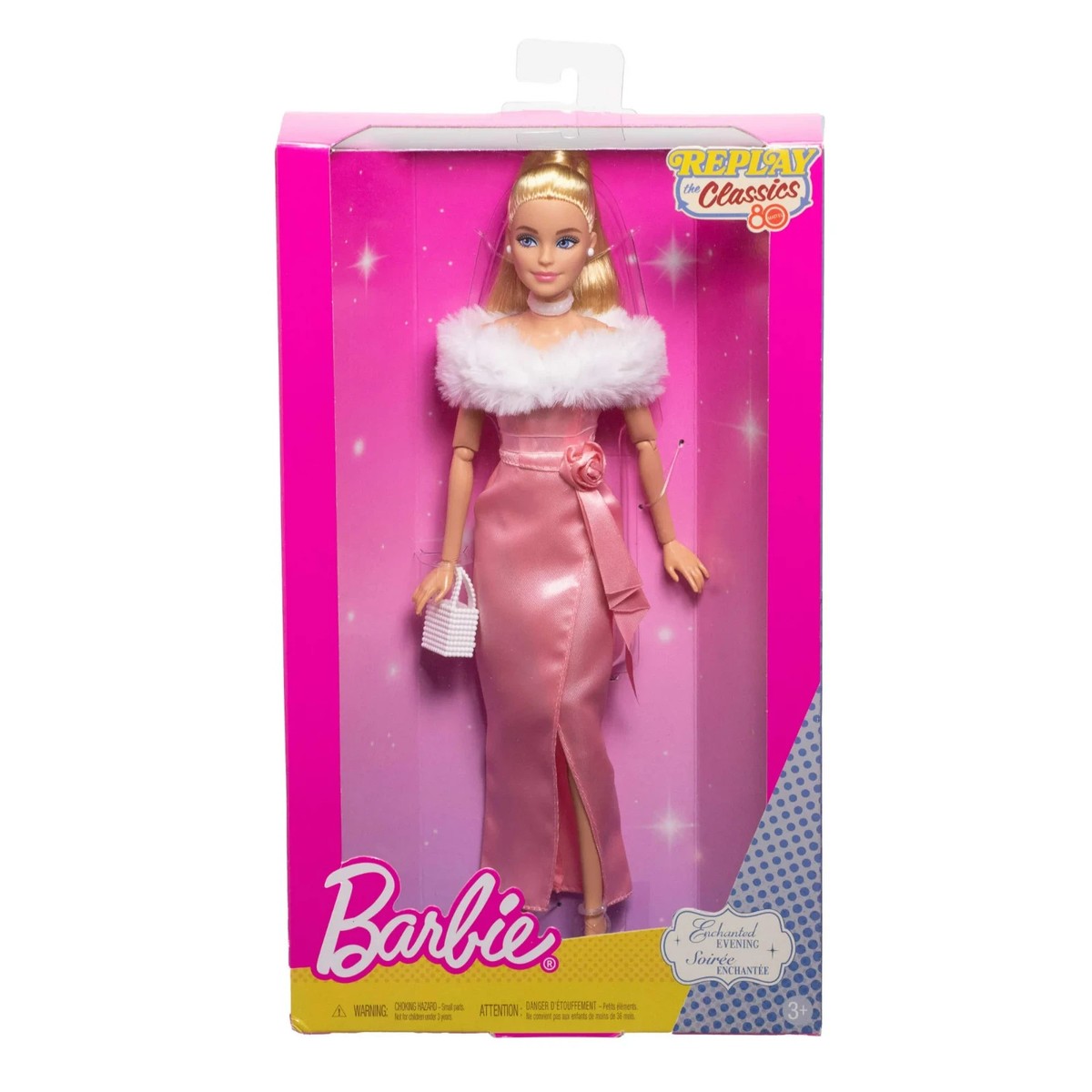 barbie enchanted evening dress Barbie Enchanted Evening Dress Barbie Enchanted Evening Original Dress Enchanted Evening Tailored