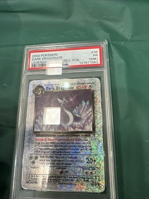 psa9 ダークライ ホロ lv.38 渦巻き 渦巻きホロ、十字ホロあり ポケモンカード ダークライ DPBP#530 ひかる