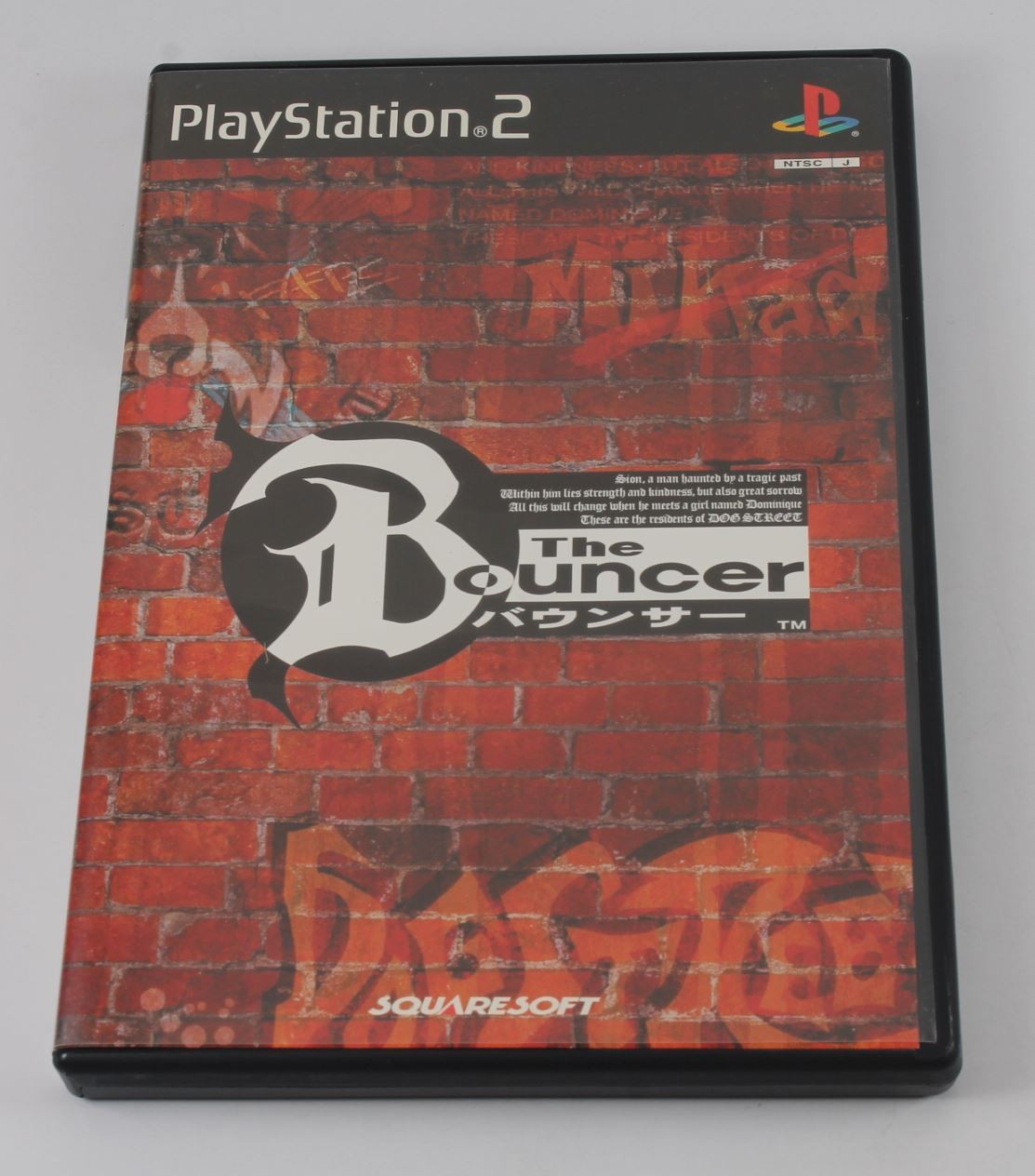 The Bouncer (Japan NTSC – NOT FOR UK CONSOLES) (PS2)