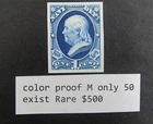 nystamps US Stamp Color Proof Mint Only 50 Exist Rare $500     Y15x3916
