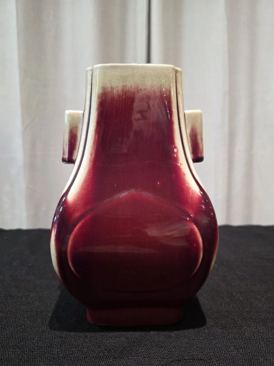 红色中国古董花瓶| eBay