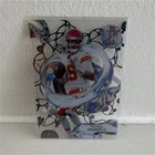 2025 Topps Signature Patrick Mahomes II Base (RAW)