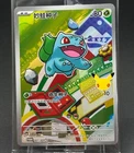 Pokémon S-Chinese 30th Anniversary First Partner Promo Card Bulbasaur-001/30th-P