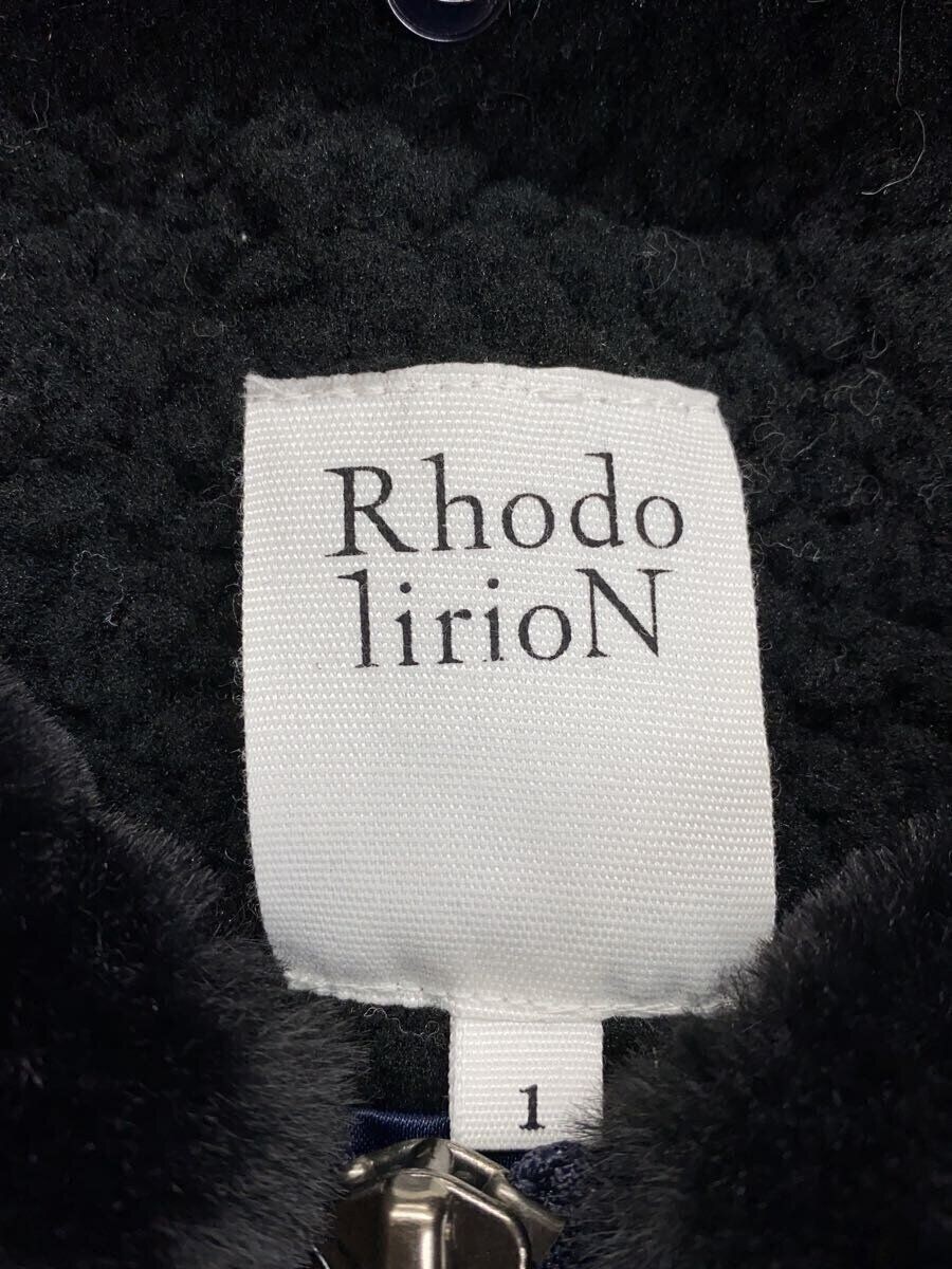 ALTRA Giacca NEPENTHES altro collo grande B 15 1 nylon NVY tinta unita LN859 usata