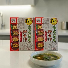NGT Raku Raku Japanese Freeze-Dried Miso Soup, 12 Pack, 61g - Two 2 Boxes