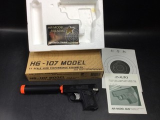 HG 107 Model Airsoft Pistol Gas Type Mini Pocket Gun 6mm Caliber 1:1 Scale