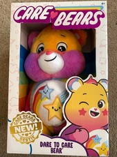 Care Bears Dare To Care Bear 14" Plush Rainbow Stars NEW "Caring for the Earth"