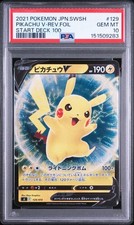 Pikachu V #129 Prices | Pokemon Japanese Start Deck 100 | Pokemon