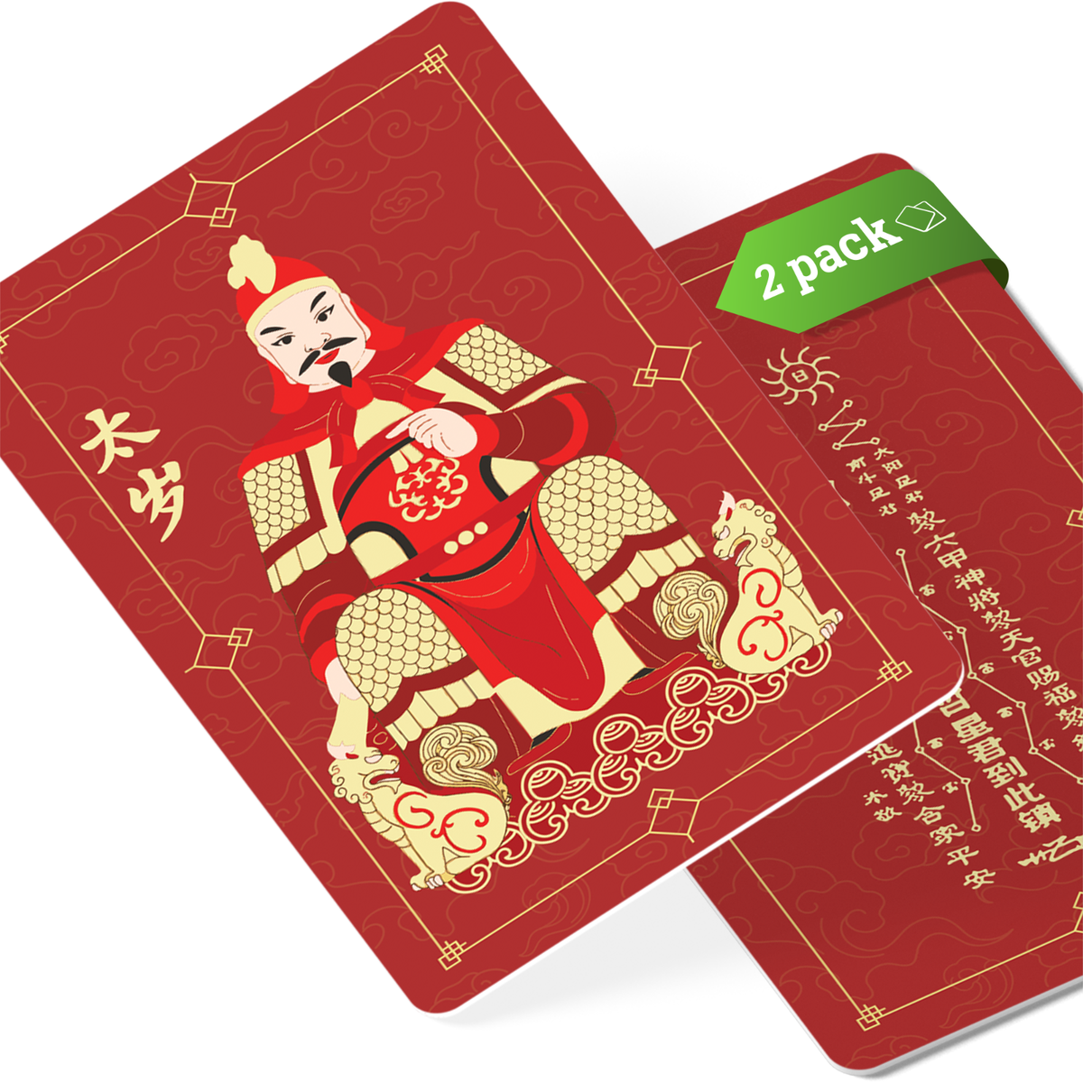 Juanxian 2026 Tai Sui Amulet sleutelhanger, generaal Wen Zhe Talisman voor zegen, Chinese dierenriem bescherming charme voor jaar rat paard konijn haan, cultureel nieuwjaarscadeau voor geluk, Rood