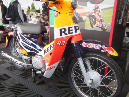 Museum collection decal 1/12 Honda Super Cub 110 Repsol 93 Decal