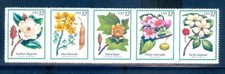 US 3193-3197 Flowering Trees, Strip/5, Mint NH, Not Folded